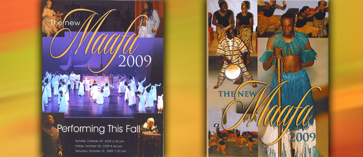 MAAFA 2013: The SANKOFA Experience